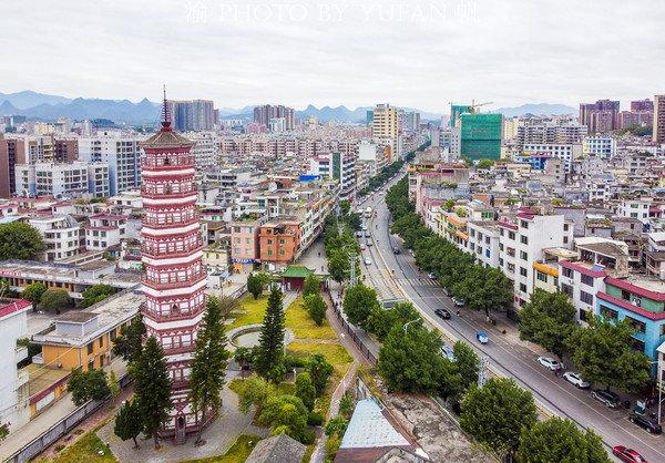 A scenic view of Qingyuan Huiguangta