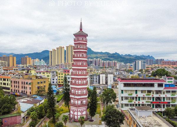 A scenic view of Qingyuan Huiguangta