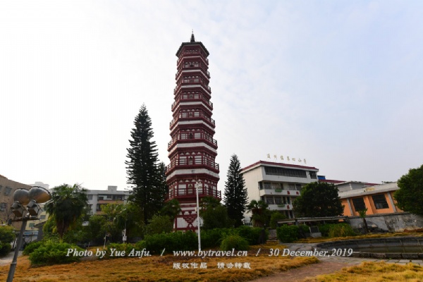 A scenic view of Qingyuan Huiguangta