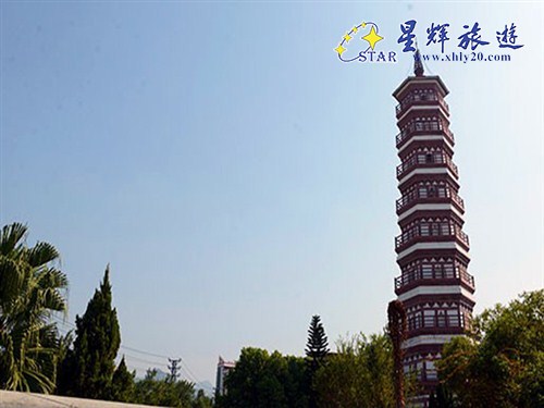 A scenic view of Qingyuan Huiguangta
