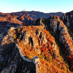 A scenic view of Qinhuangdao Banchangyu Kiln Group Site