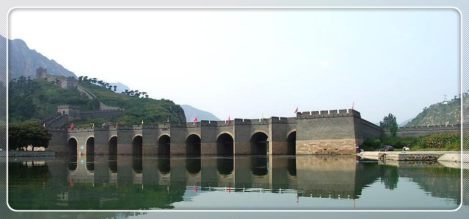 A scenic view of Qinhuangdao Great Wall Jiumentou