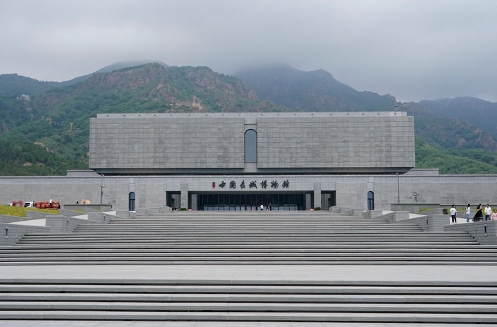 A scenic view of Qinhuangdao Port Modern Architecture