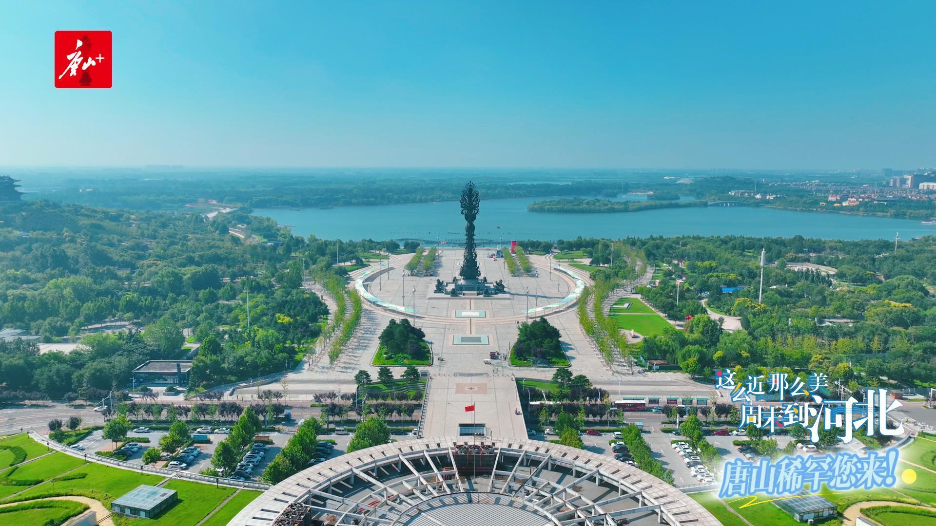 A scenic view of Qinhuangdao Port Modern Architecture