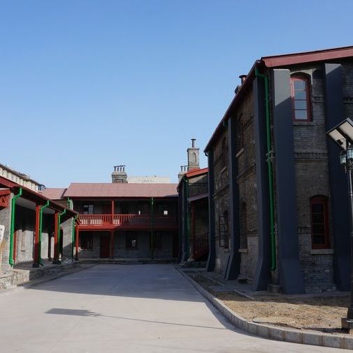 A scenic view of Qinhuangdao Shanhaiguan Eight Nation Alliance Barracks Site