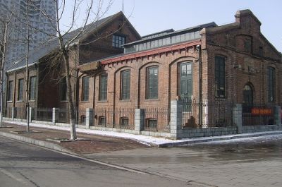 A scenic view of Qinhuangdao Yaohua Glass Factory Site