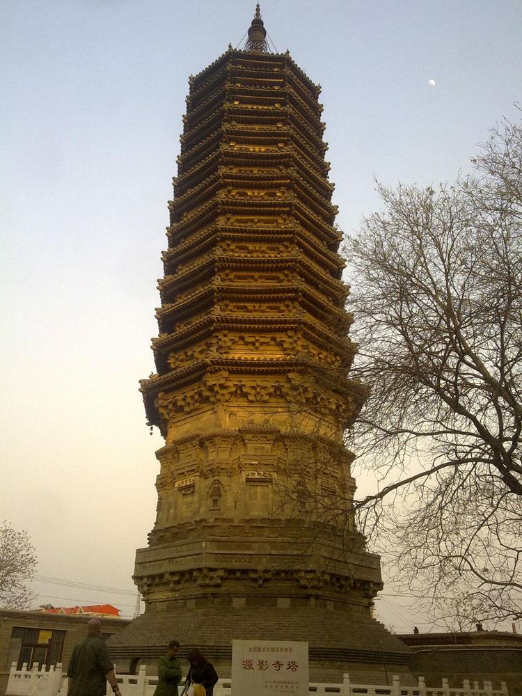 A scenic view of Qinhuangdao Yuanying Temple Pagoda