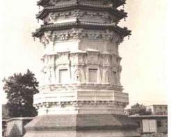 A scenic view of Qinhuangdao Yuanying Temple Pagoda
