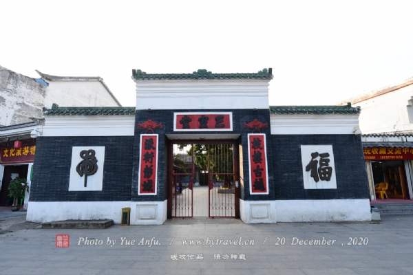 A scenic view of Qinzhou Liuyongfu Fengzicai Jiuju Jianzhuqun