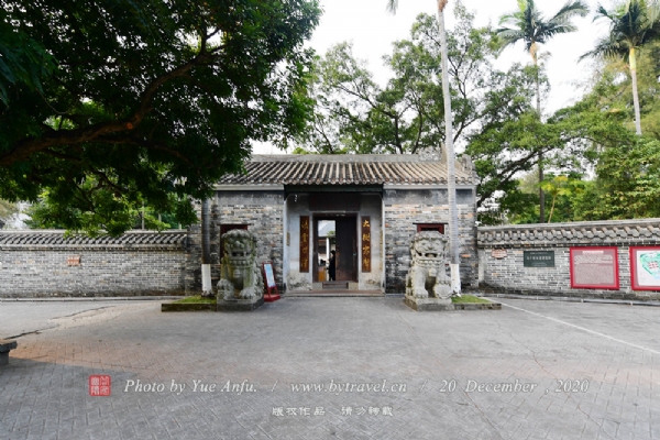 A scenic view of Qinzhou Liuyongfu Fengzicai Jiuju Jianzhuqun