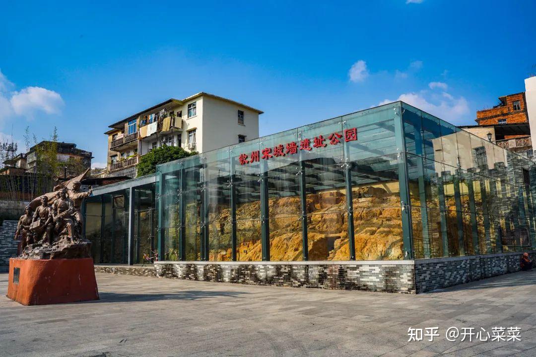 A scenic view of Qinzhou Yuezhou Gucheng