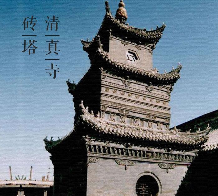 A scenic view of Qiqihar Bukui Qingzhensi