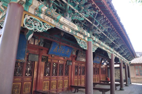A scenic view of Qiqihar Bukui Qingzhensi