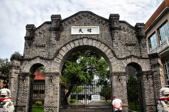 A scenic view of Qiqihar Heilongjiang Dujunshu Jiuzhi