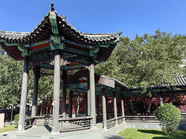 A scenic view of Qiqihar Heilongjiang Dujunshu Jiuzhi