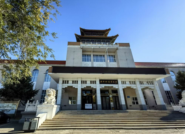 A scenic view of Qiqihar Heilongjiang Dujunshu Jiuzhi
