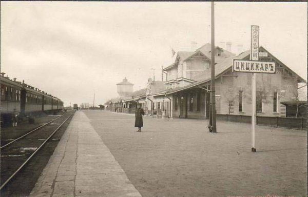 A scenic view of Qiqihar Heilongjiang Sheng Tushuguan Jiuzhi