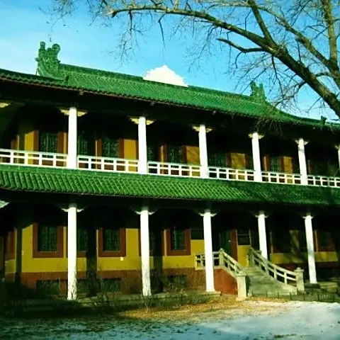 A scenic view of Qiqihar Heilongjiang Sheng Tushuguan Jiuzhi