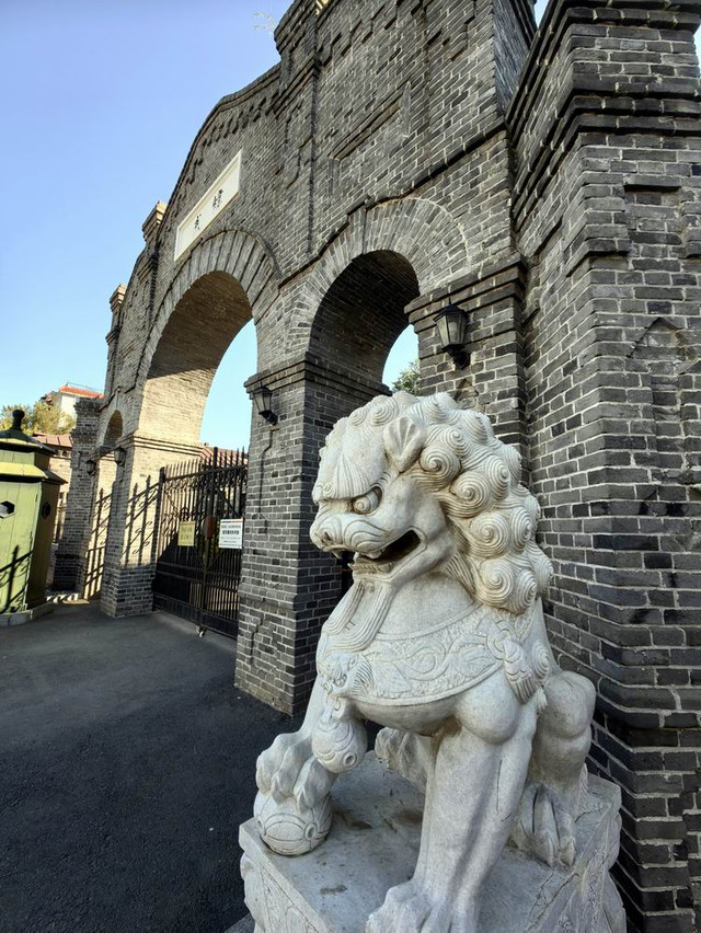 A scenic view of Qiqihar Puyulu Gucheng Yizhi