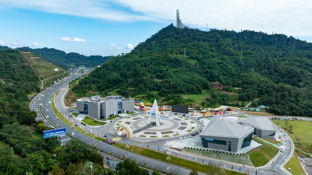 A scenic view of Qiqihar Tazicheng Yizhi
