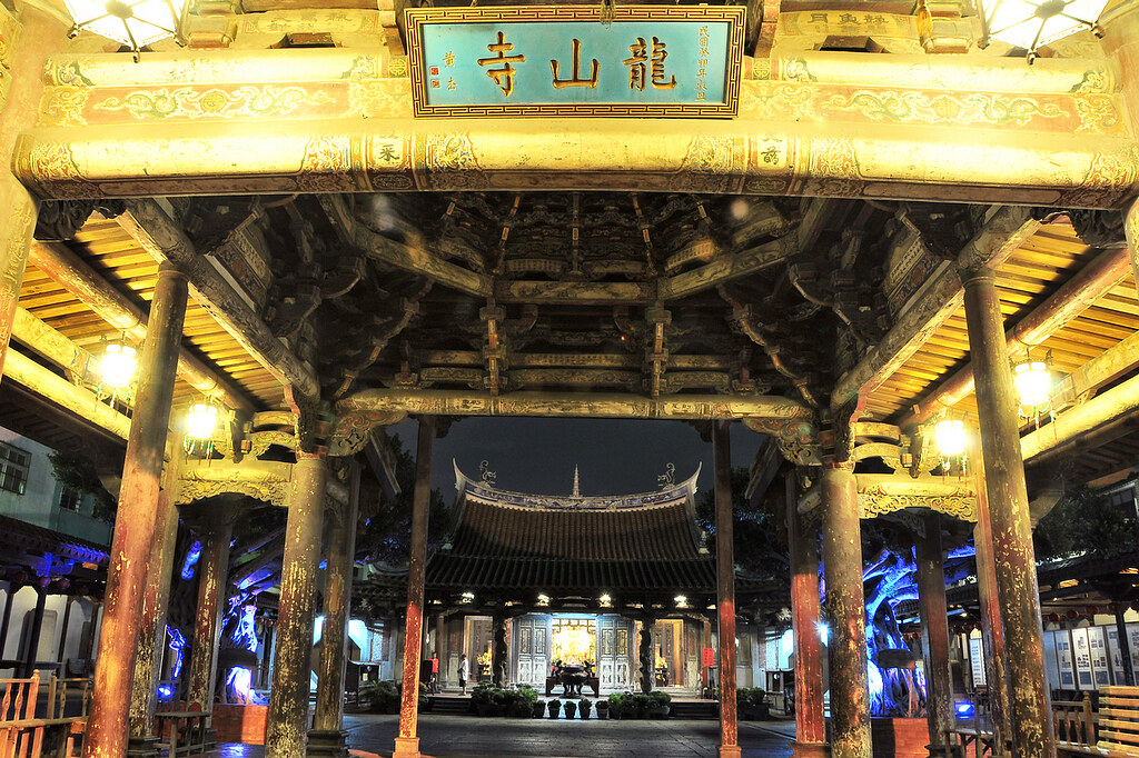 A scenic view of Quanzhou Anhai Longshansi