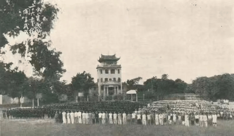 A scenic view of Quanzhou Anlixun Tushulou
