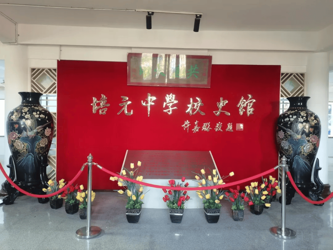 A scenic view of Quanzhou Anlixun Tushulou