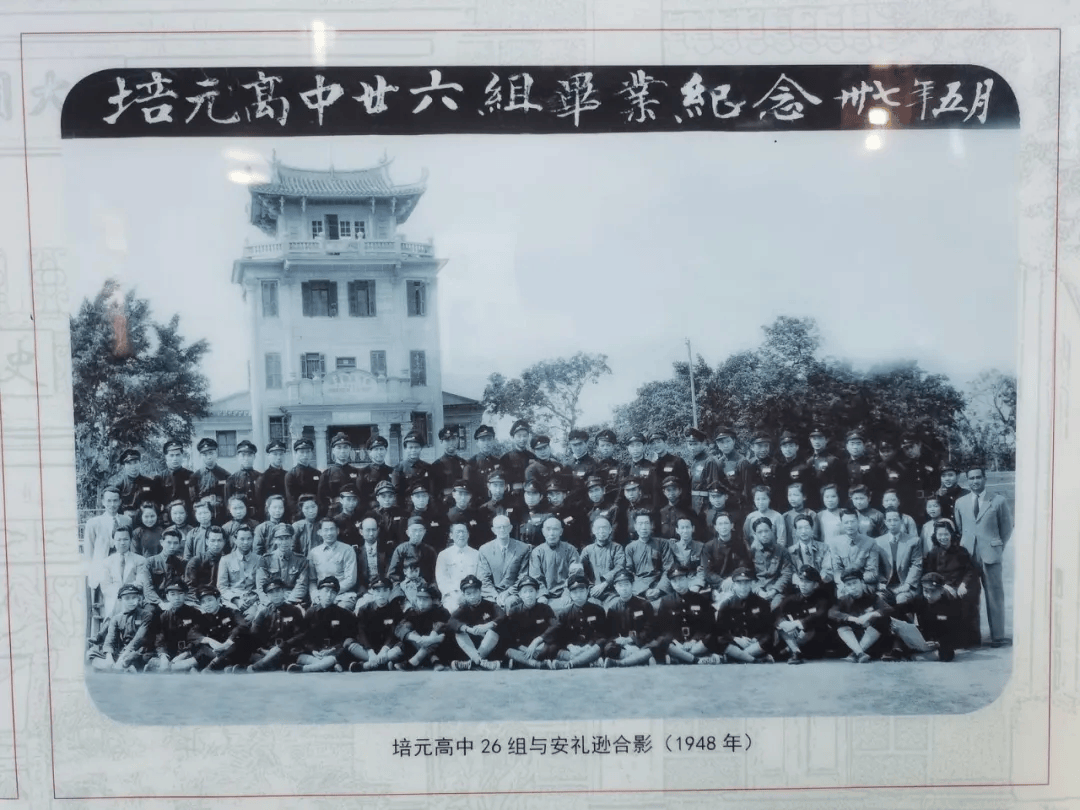 A scenic view of Quanzhou Anlixun Tushulou