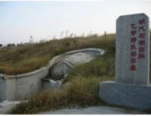 A scenic view of Quanzhou Baiqi Guoshi Muqun