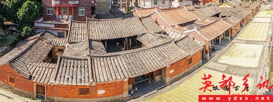 A scenic view of Quanzhou Banbu Gucuo
