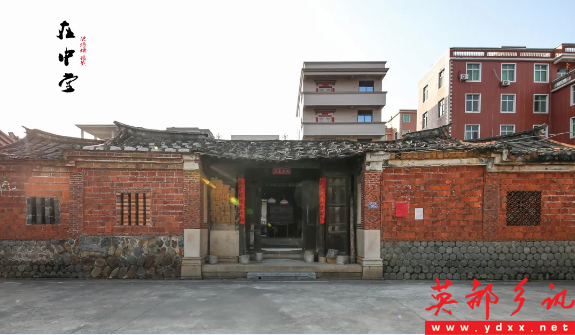A scenic view of Quanzhou Banbu Gucuo