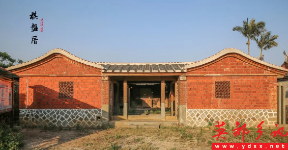 A scenic view of Quanzhou Banbu Gucuo