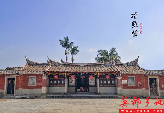 A scenic view of Quanzhou Banbu Gucuo