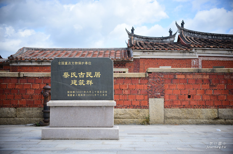 A scenic view of Quanzhou Caishi Guminju Jianzhuqun