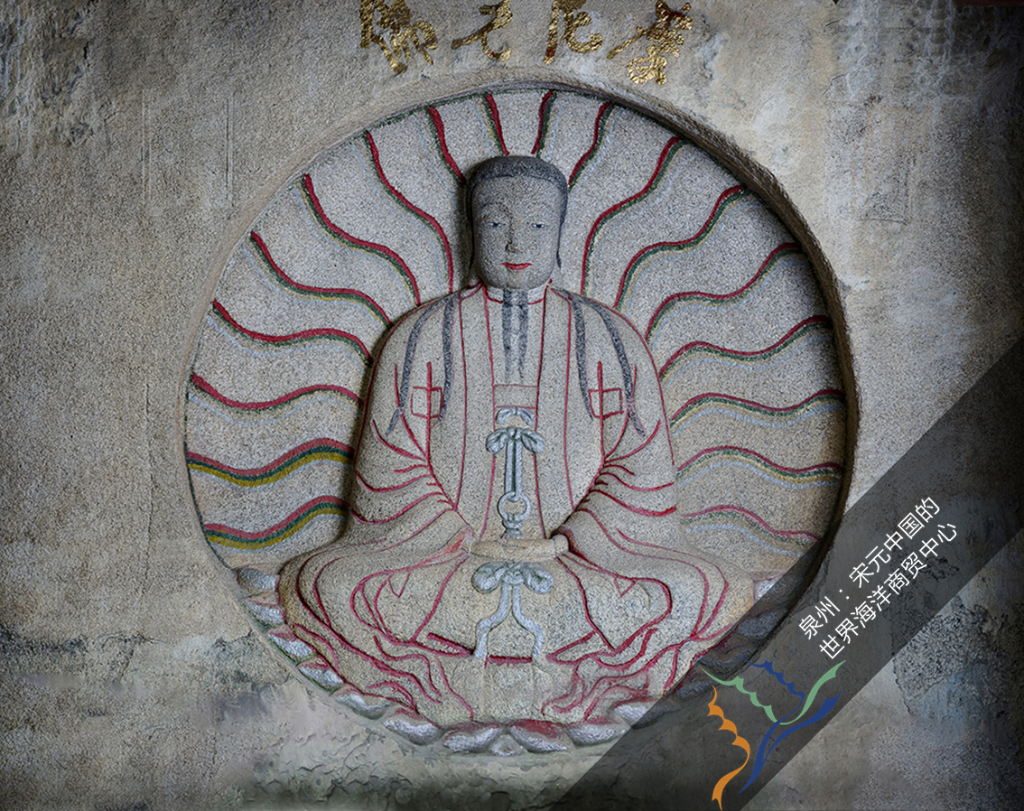 A scenic view of Quanzhou Caoan Shike