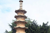 A scenic view of Quanzhou Chongfusi Yinggengta