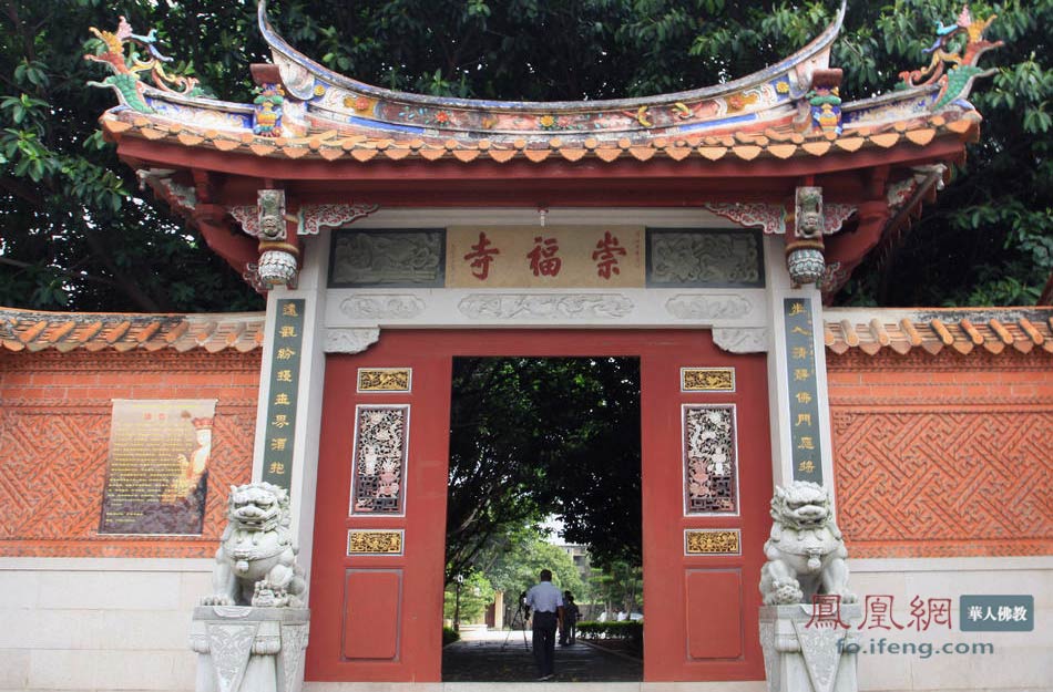 A scenic view of Quanzhou Chongfusi Yinggengta