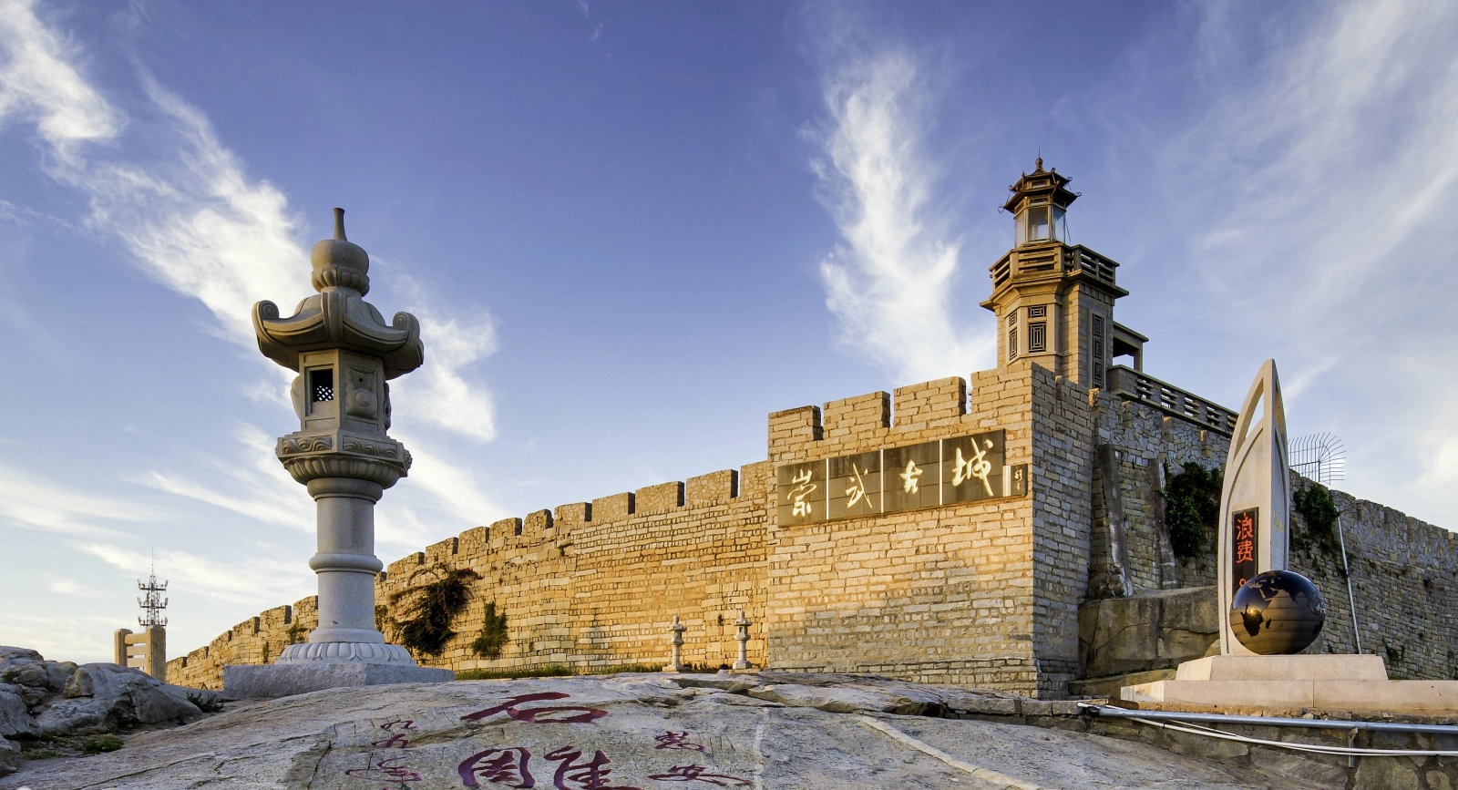 A scenic view of Quanzhou Chongwu Chengqiang
