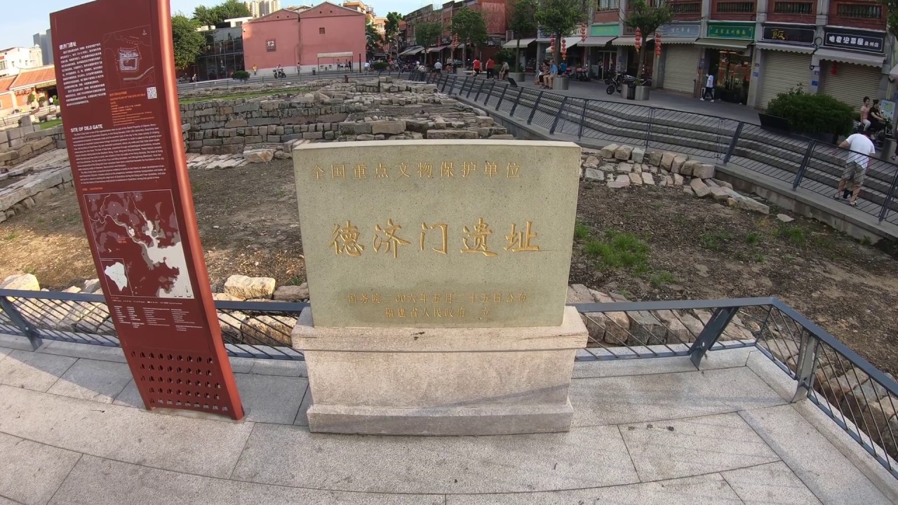 A scenic view of Quanzhou Dejimen Yizhi