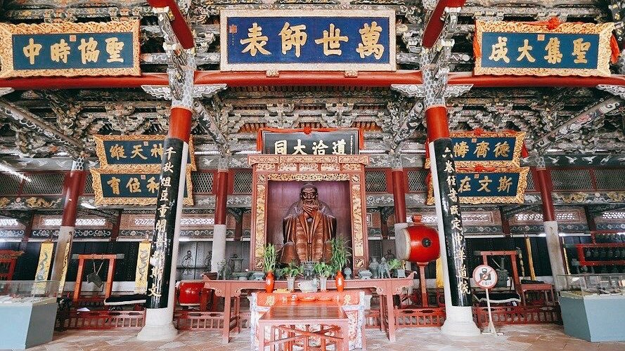 A scenic view of Quanzhou Fu Wenmiao