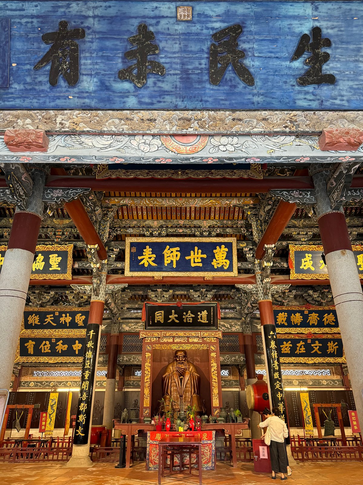 A scenic view of Quanzhou Fu Wenmiao