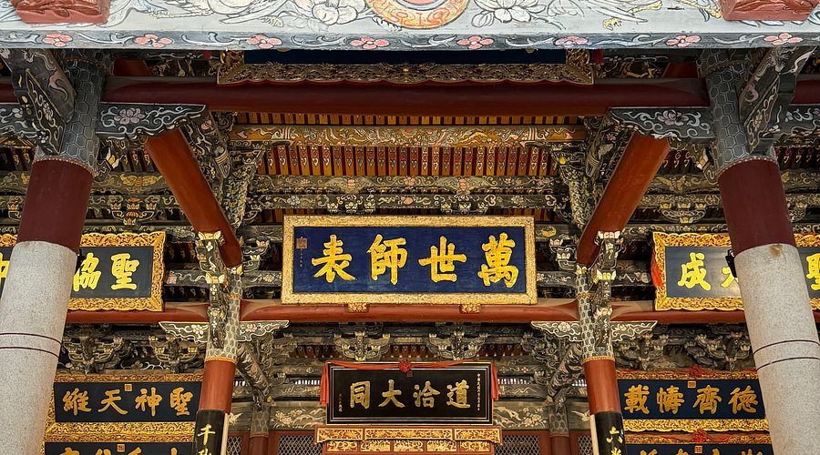 A scenic view of Quanzhou Fu Wenmiao