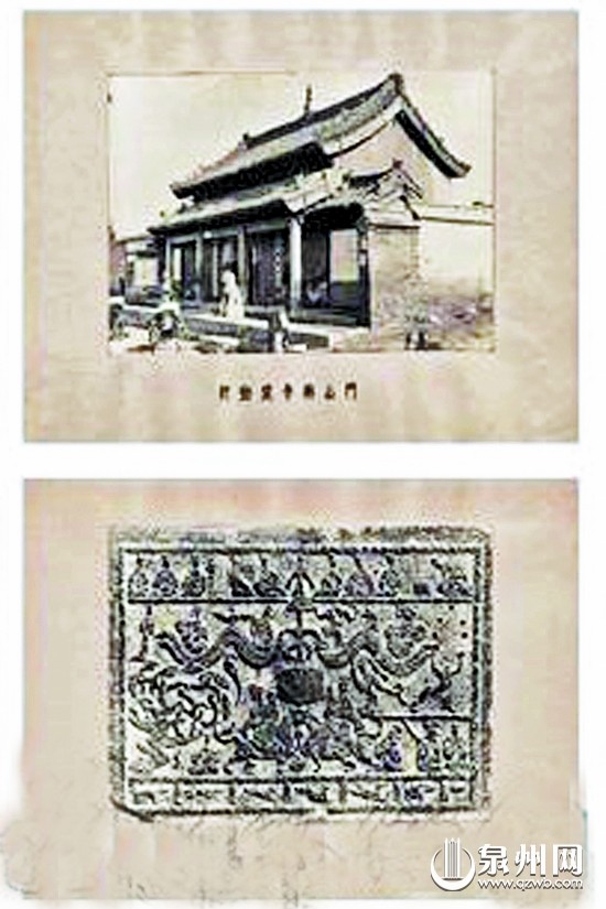 A scenic view of Quanzhou Gang Gu Jianzhu