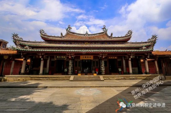 A scenic view of Quanzhou Gang Gu Jianzhu