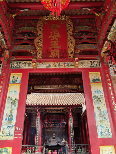 A scenic view of Quanzhou Huian Qingshangong