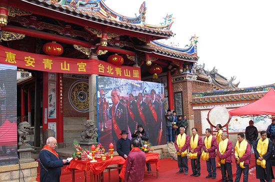 A scenic view of Quanzhou Huian Qingshangong