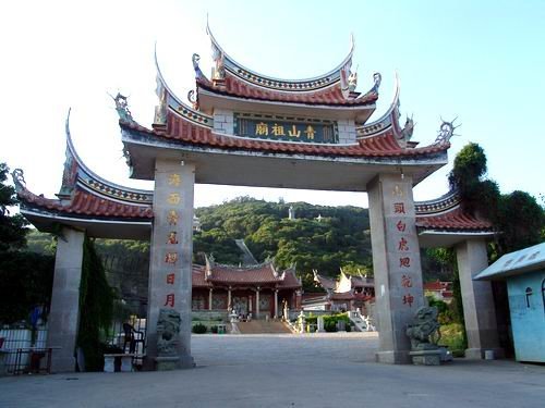 A scenic view of Quanzhou Huian Qingshangong