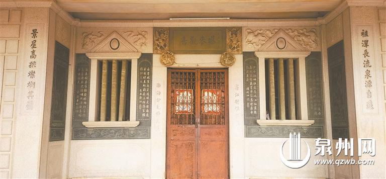 A scenic view of Quanzhou Jingsheng Bieshu