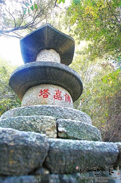 A scenic view of Quanzhou Jiurishan Moya Shike