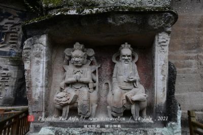 A scenic view of Quanzhou Kuixingyan Moya Zaoxiang